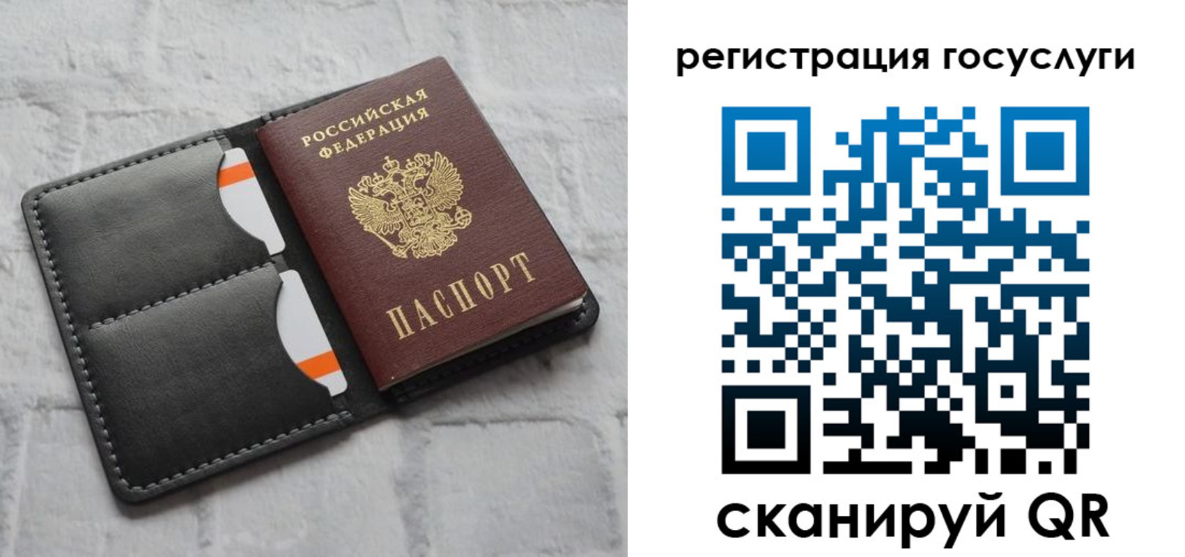 форма 3 в Оренбурге
